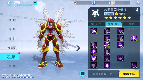 邦邦视频下载app