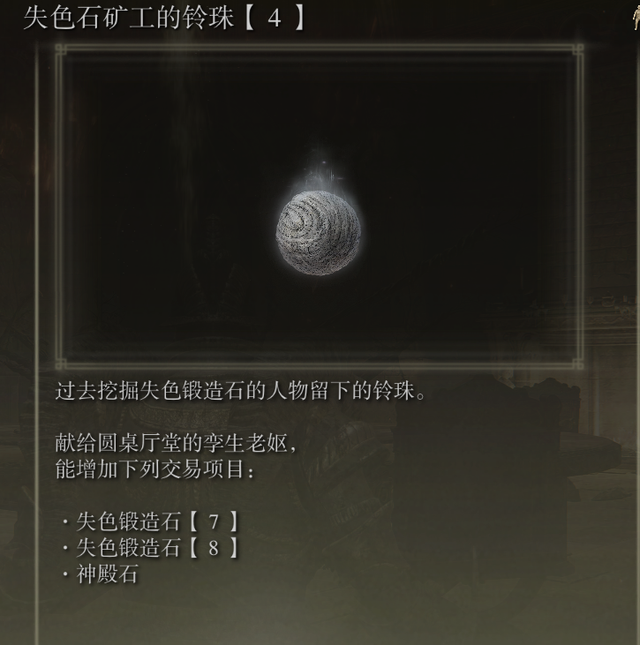 爱租机