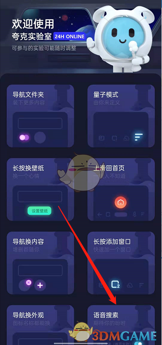 91短视频