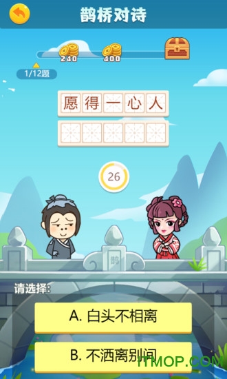 fv车牌代表什么意思(fv车牌身价一般多少钱)