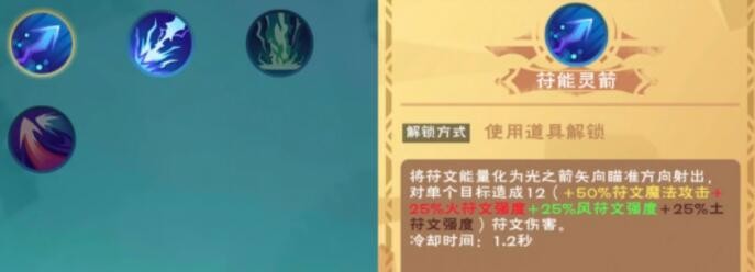 水多多sdd2 app ios最新