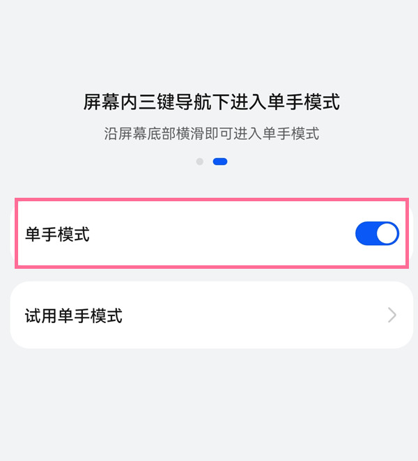 hlw32life官网下载葫芦娃