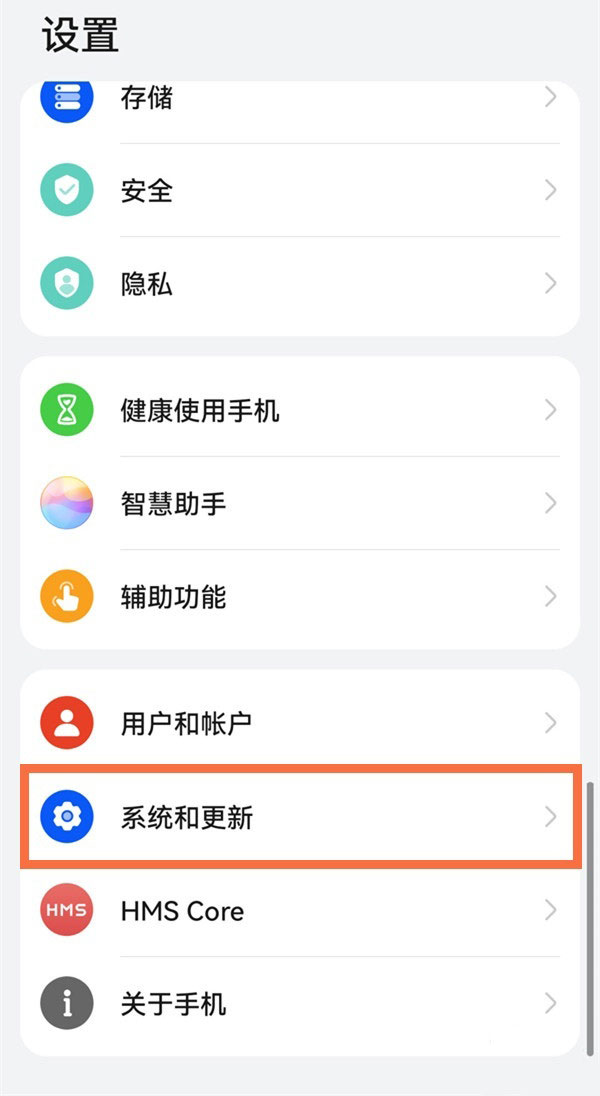 猎罪图鉴更新时间 猎罪图鉴电视剧周几更新