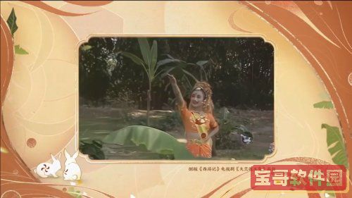91短视频