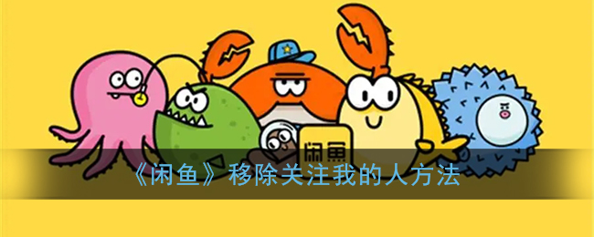 银耳汤能过夜吗（银耳汤为什么不能过夜）