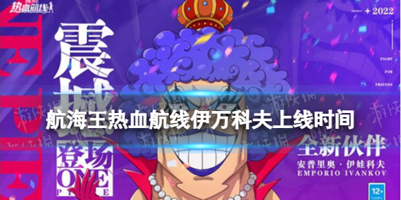 ccav成长头条app网站下载