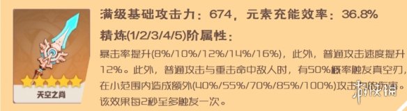 私觅smeeth app