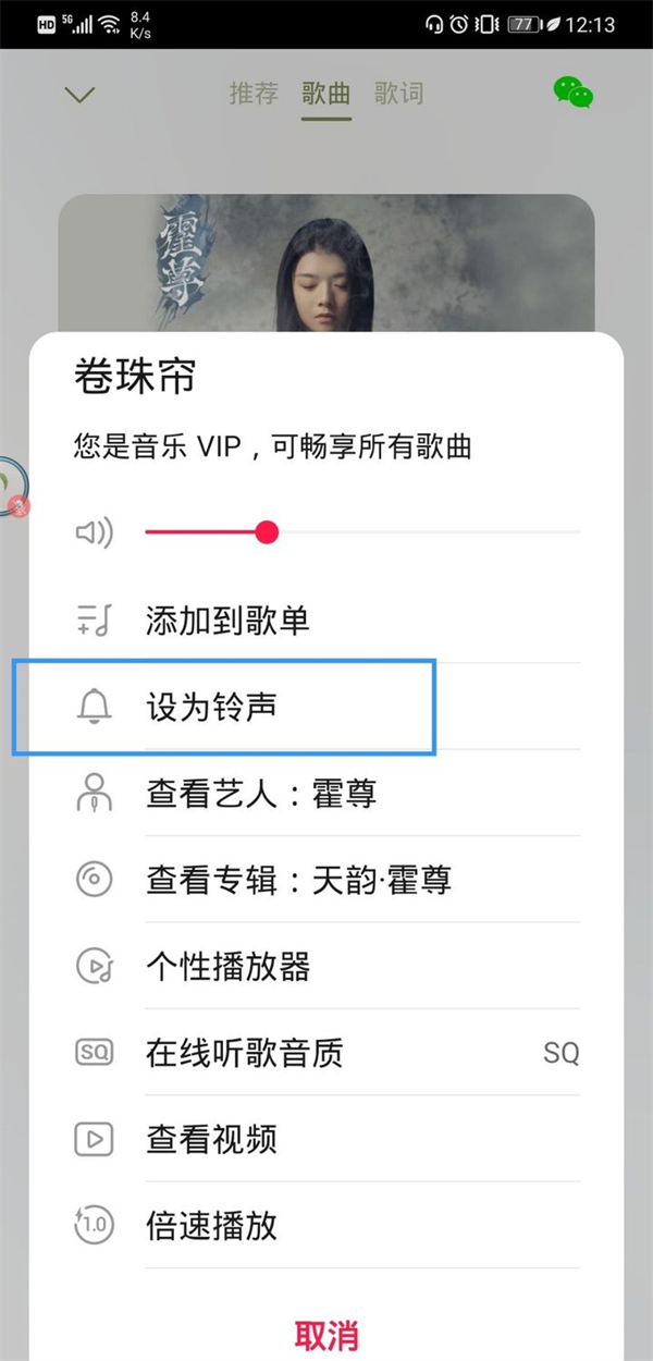 郭曦文演过什么电视(郭曦文真的是演员吗)