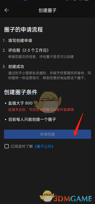 纯电动汽车排名(2021年销量榜前十新能源汽车)