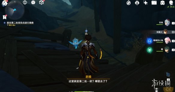 邮政银行app怎么打印电子版流水