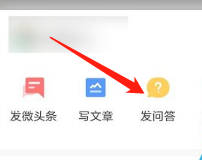 国际庄磊哥裕华高速路事件(石家庄裕华路口磊哥提刀事件)