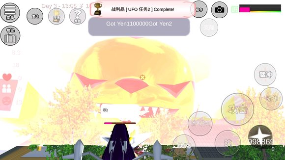 妖精直播app新版下载ios