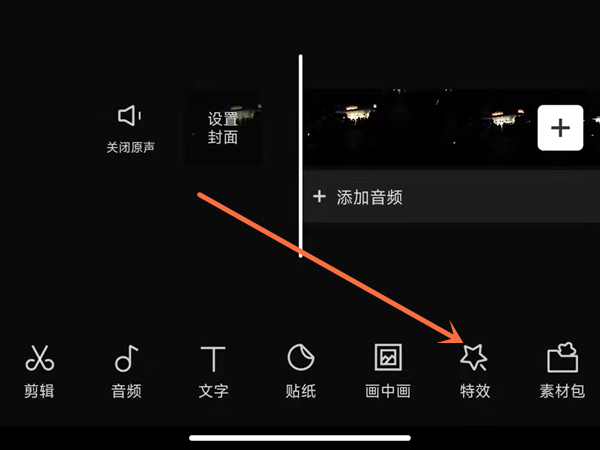 新车牌什么时候启用(各地发放时间不一样)