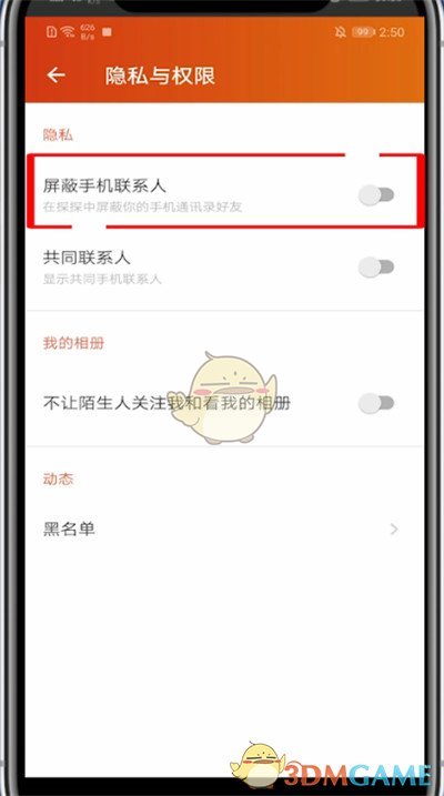 纯电动汽车排名(2021年销量榜前十新能源汽车)