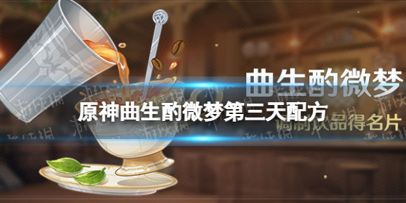 《王牌竞速》2022年3月礼包兑换码大全