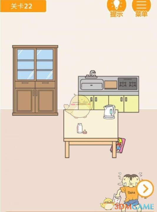 模特直播app
