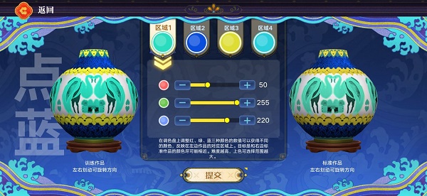 Yj99tv妖精app