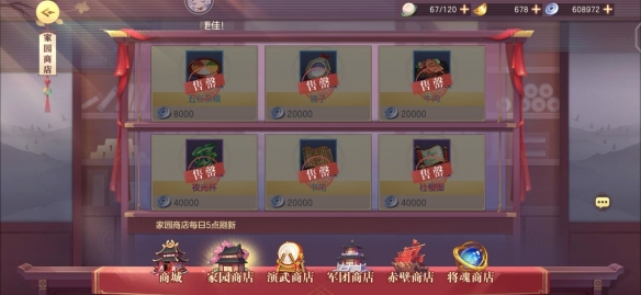 猎罪图鉴更新时间 猎罪图鉴电视剧周几更新