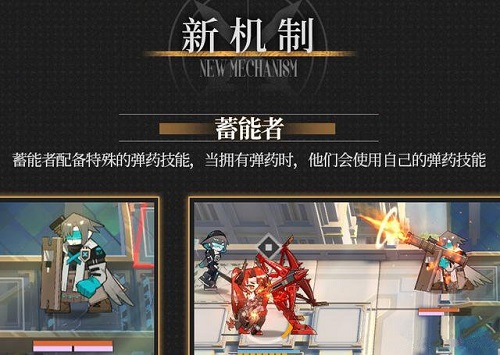 艾尔登法环项链流氓支线任务流程攻略