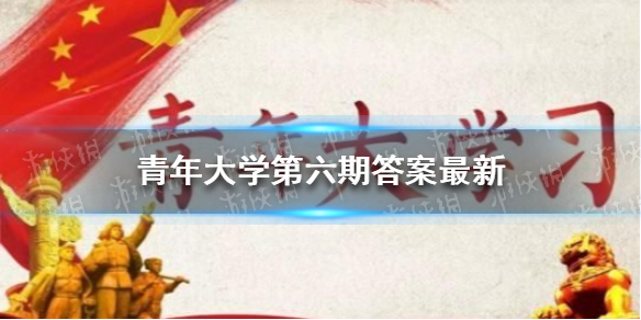 微博热搜榜排名今日3.26 微博热搜榜今日事件3月26日