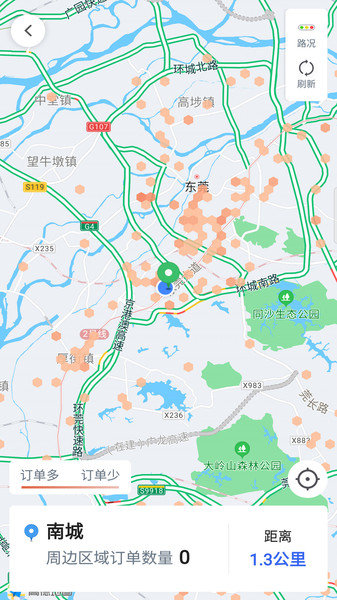 金铲铲之战保镖九五怎么配 金铲铲之战保镖九五阵容搭配推荐
