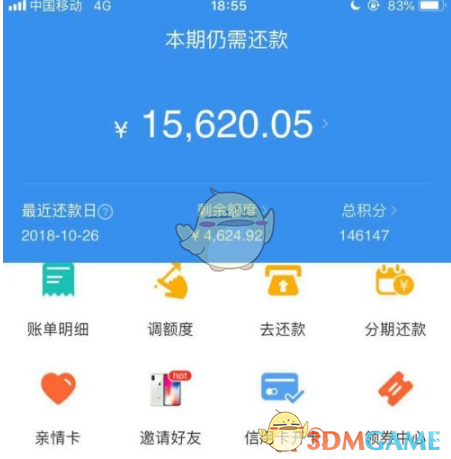 艾尔登法环伊吉位置