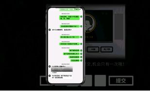 花季传媒v3.0.2黄破解版成人