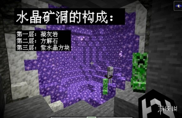 《和平精英》洛天依套装售价介绍