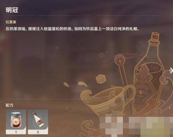 艾尔登法环西亚坛神授塔位置