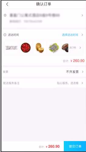 郭曦文演过什么电视(郭曦文真的是演员吗)