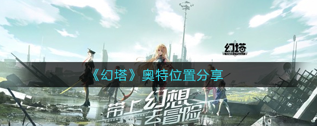 opporeno7息屏显示时间怎么设置