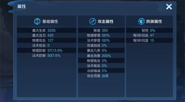 高晓松为什么被全网封(高晓松最近情况)
