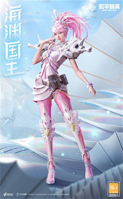 《创造与魔法》蛋糕类食谱配方大全2022