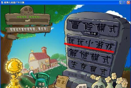 《地下城割草》神器进化攻略