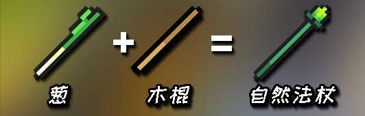 爱租机