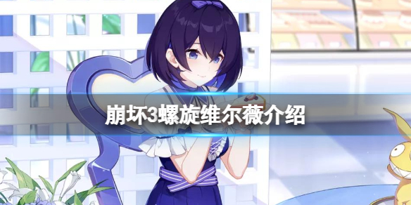 和平精英荣耀殿堂在哪打卡 荣耀殿堂打卡位置介绍