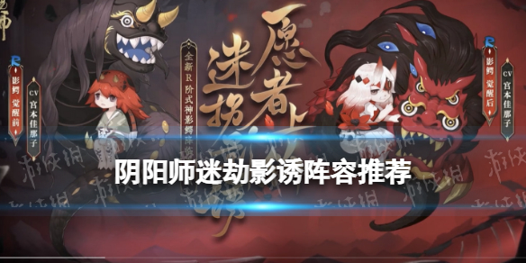 凌云诺3月10号更新了什么 凌云诺3月10版本更新内容一览