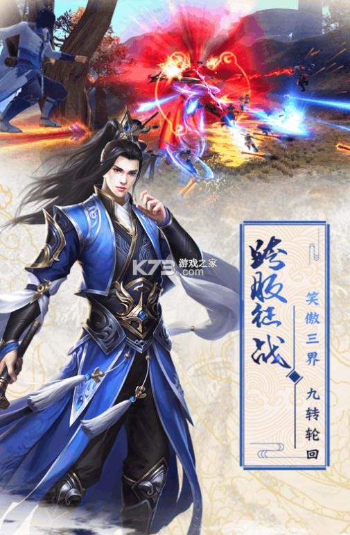 碧蓝航线A3旅游胜地爆出一览