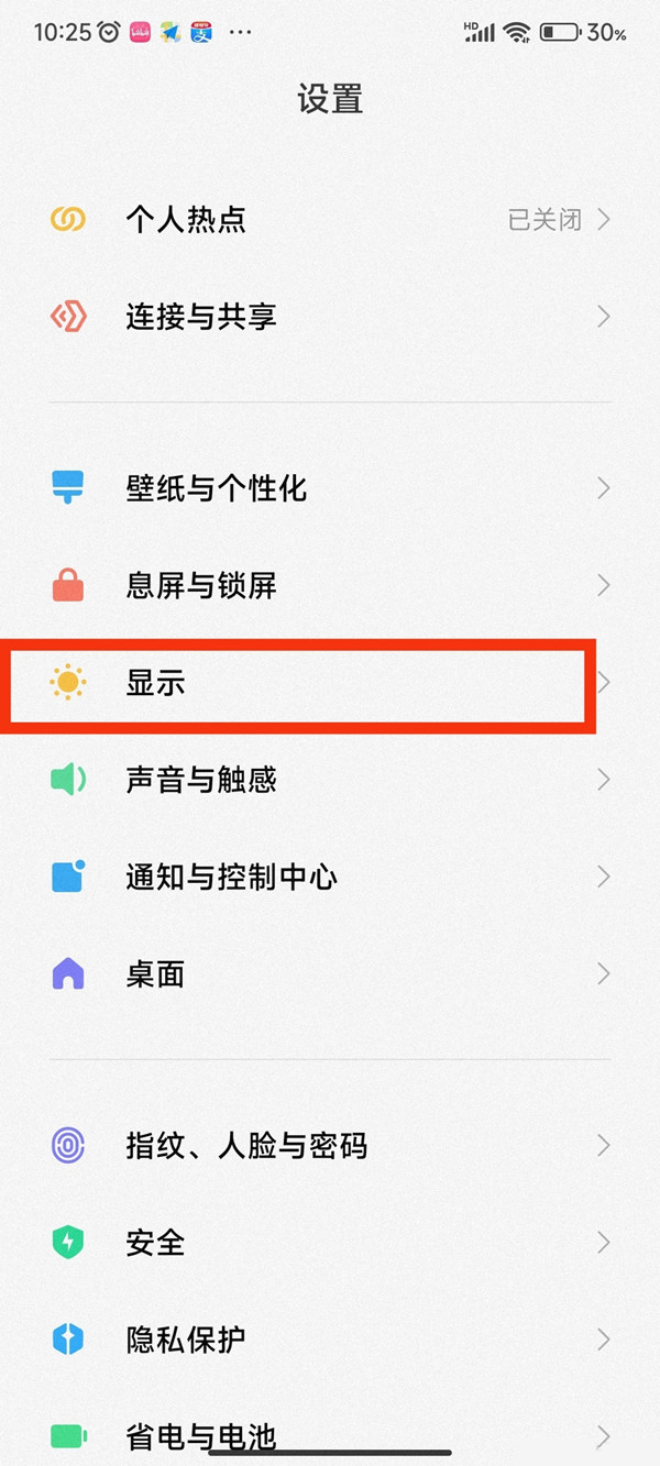 花季传媒v3.0.2黄破解版成人