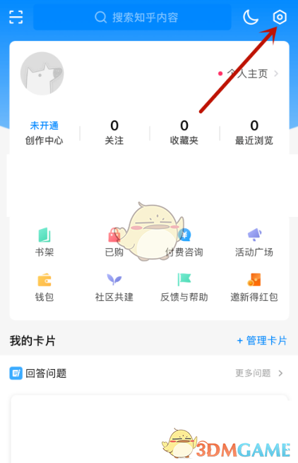re05cc快猫视频app