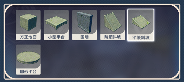 《金铲铲之战》霓虹之夜名流白魔赛娜阵容攻略