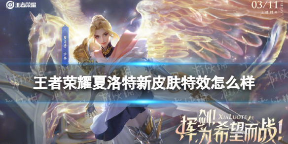 私觅smeeth app