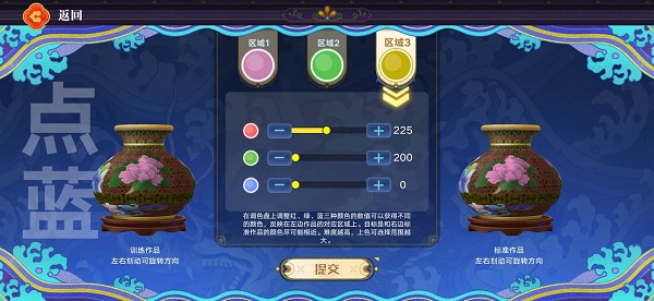 Yj99tv妖精app