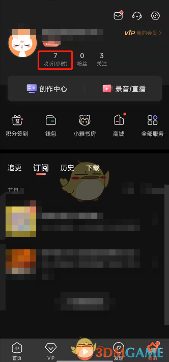 静音轮胎推荐(除了米其林和马牌CC6，这两款国产也不错)