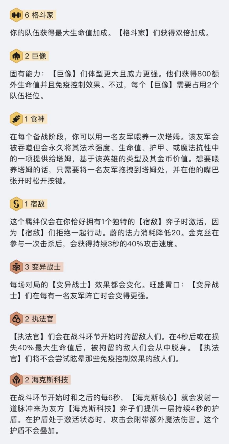 私觅smeeth app