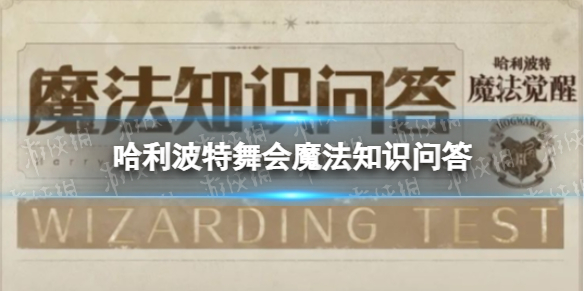 艾尔登法环仿生泪滴强化方法