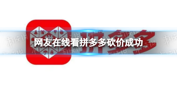 妖精直播app新版下载ios