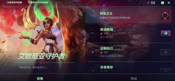 《艾尔登法环》铁匠伊吉位置及商品介绍