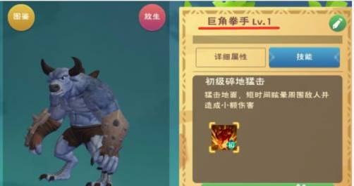 APEX英雄注册账号教程一览