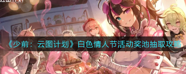 新茶直播免费版